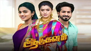Aadukalam | 23-02-2026 | Episode-315 | Sun TV Serial