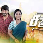 Siragadikka Aasai 27-02-2026 | Episode 939 | Vijay TV Serial