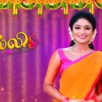 Malli 07-03-2026 | Episode 668 | Sun TV Serial