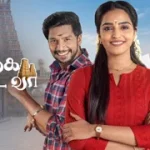 Vaagai Sooda Vaa | 23-02-2026 | Episode-25 | Zee Tamil TV Serial