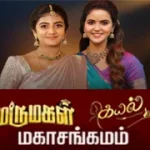 Kayal And Marumagal – Maha Sangamam 26-02-2026 – Sun TV Serial