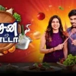 Kitchen Galatta 25-05-2026 | Episode 13 | Sun TV Show
