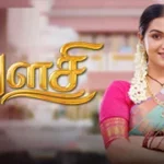 Thulasi 22-05-2026 | Episode 11 | Sun TV Serial