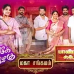 Azhagae Azhagu and Pandian Stores Mahasangamam 07-05-2026 | Vijay TV Serial