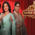 Mahanadigai 24-05-2026 | Episode 2 | Zee Tamil TV Show