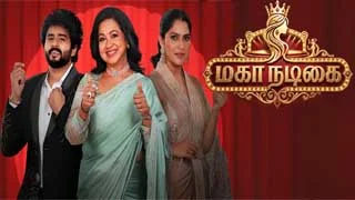 Mahanadigai 24-05-2026 | Episode 2 | Zee Tamil TV Show