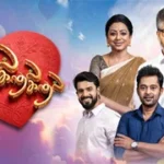 Kadhal Kadhal Kadhal 14-07-2026 | Episode 7 | Vijay TV Serial